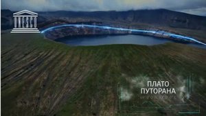 Восхитительный фильм- победитель о Сибири  и Корпорации "Сибирское Здоровье"