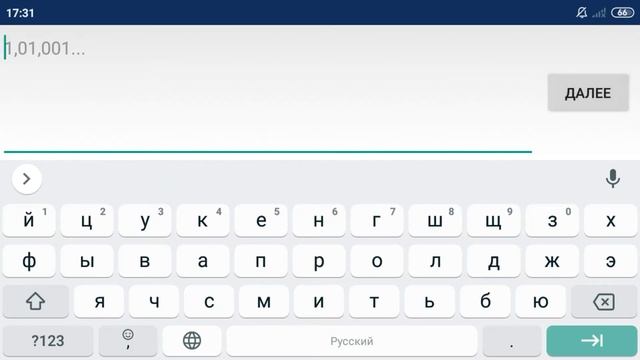?КАК ПЕРЕИМЕНОВАТЬ МНОГО ФАЙЛОВ ОДНОВРЕМЕННО/КАК ПЕРЕИМЕНОВАТЬ МНОГО ФАЙЛОВ НА ТЕЛЕФОНЕ смотреть онлайн
