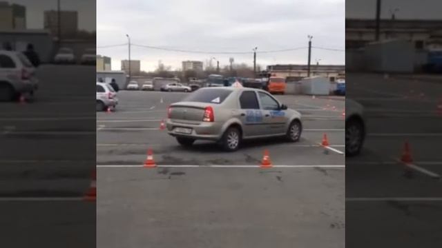 Экзамен в ГИБДД Упражнение Параллельная парковка смотреть онлайн