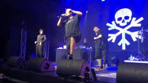 Horus x ATL ft. ACIDHOUZE/Stewart - «Фудзи», 30.11.2018