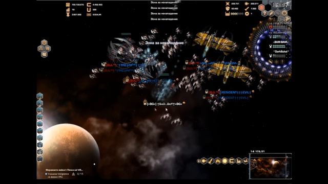 Bulgarian Fighters [»BG«] Team-War... (Dark Orbit E.G.3) смотреть онлайн