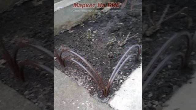 Металлическое ограждение для клумбы (из металла 15х15 мм) - Кривой Рог смотреть онлайн