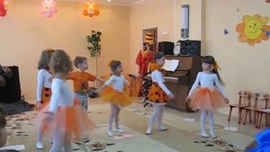 оранжевая песенка старшая группа