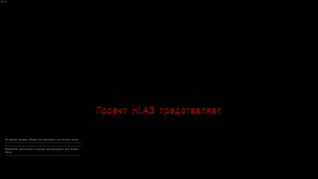 ArmA 3