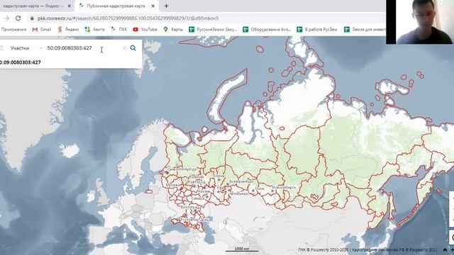 Как найти участок на кадастровой карте за 2 минуты?