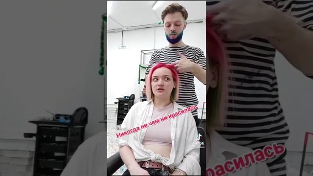 И такое частенько бывает? #цветныеволосы #яркоеокрашивание #окрашиваниеволос #окрашивание