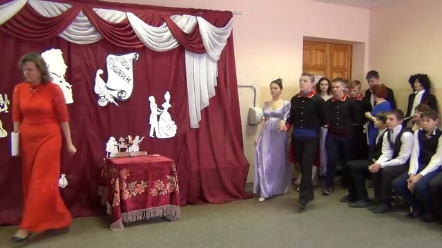 Гостиная