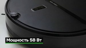 ТОП-5 роботов-пылесосов до 30 тысяч рублей! Лучшие роботы-пылесосы 2020.