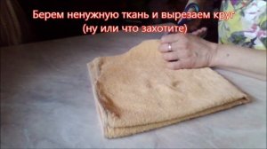 Иранский ковер своими руками.Мастер класс.