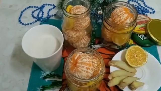 КОМПОТ ИЗ МАНДАРИНОВ