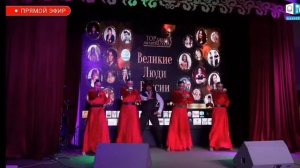 Oh My God танец в красных платьях