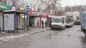 Карта «Тройка» начала действовать в Подмосковье