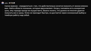 Если тебе 15, посмотри это видео