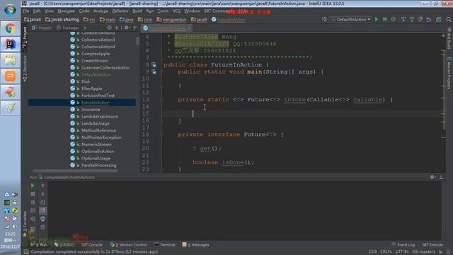 Java8实战视频 30多线程Future设计模式原理详细介绍，并且实现一个Future程序 高清 1080P