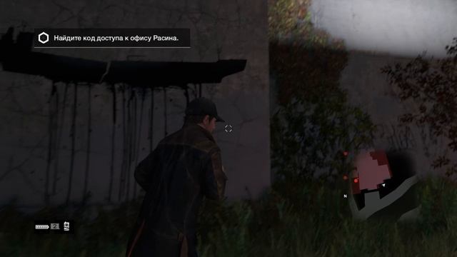 Прохождение Watch dogs на русском языке без комментариев 
Часть 5