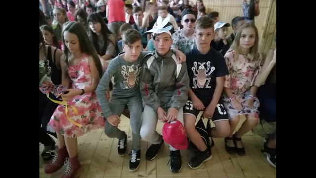 Верховина 2019 смотреть онлайн