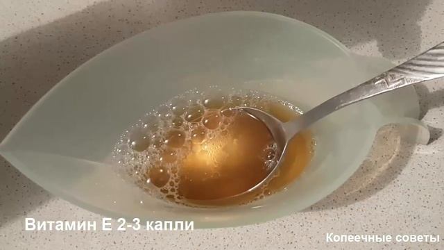 ?Два ЧУДО СРЕДСТВА для МОЛОДОСТИ! ПЕНКА для умывания+маска ?♥️?? смотреть онлайн