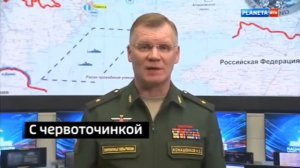 Часы и начало "Вестей недели" с новыми часами (РТР-Планета, 06.06.2021)