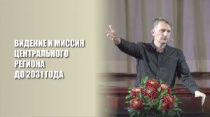 Воскресная служба. Проповедник: Александр Тимофеев.