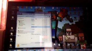 Как поставить карту на minecraft 1.5.2