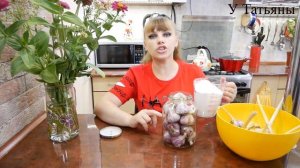 ХИТРЫЙ СПОСОБ! Как сохранить ЧЕСНОК до ВЕСНЫ ЧЕСНОК БУДТО ТОЛЬКО С ГРЯДКИ!!!