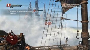 Найти Месть королевы Анны — Assassin's Creed IV  Black Flag — прохождение, часть 29