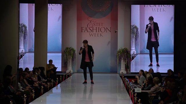 Сергей АРУТЮНОВ. Estet Fashion Week 2019