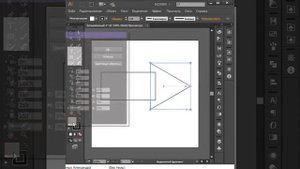 Adobe Illustrator | Как нарисовать стрелку