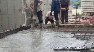 Бетонирование плиты ледового поля