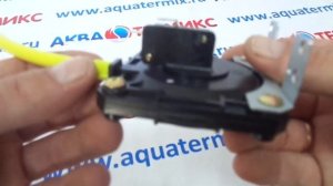 Датчик давления воздуха Arderia ESR 2.30, 2.35 (2100266)