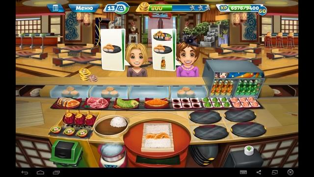 Кухонная Лихорадка Суши Бар Полный Апгрейд/ Cooking Fever Sushi Restaurant Fully Upgraded смотреть онлайн