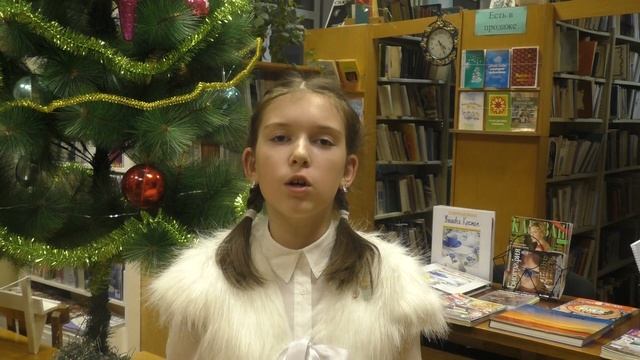 Читаем классику в библиотеке. Библиотека ГОАУ ДО ЯО "Центр детей и юношества"