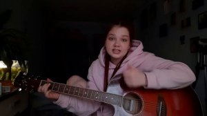 Нервы - Ты идеальна (cover Надюра)