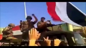 Песня для сирийской арабской армии и союзников