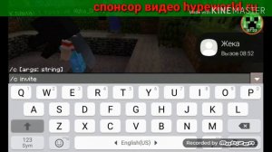 Обзор сервера minecraft pe hypeworld