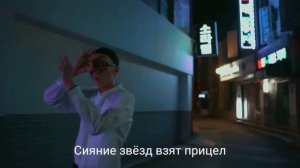 HARU - отгоните рассвет караоке (плюс, под orig. Клип)