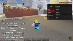 NEW YBA SCRIPT/HACK , AUTOFARM , BOSSES FARM, ITEM FARM, FREE VIP РУССКИЙ ОБЗОР НА СКРИПТ FREE ВИП.