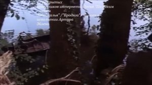 По диким степям Забайкалья - Песня каторжан, исп. Артур Эйзен