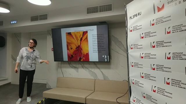 Джорджия О’Кифф. Женственная эстетика предметного абстракционизма