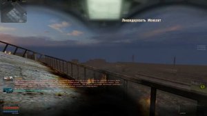 ОП-2.1.  Освобождение группы Снегиря.