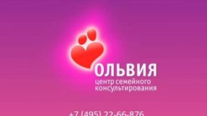 Лекция семейные расстановки. Законы. Надежда Матвеева