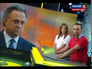 Всероссийский физкультурно-спортивный комплекс «Готов к труду и обороне» (ГТО)