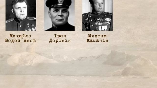 Сталінська індустріалізація (укр.) ЗНО з історії України.