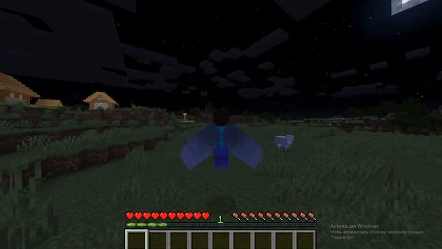 Лайфхак! Полёт на элитрах без фейерверков в Minecraft!!! смотреть онлайн