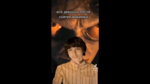 Финн Вулфард щелкает пальцами - подборка мемов из Тиктока