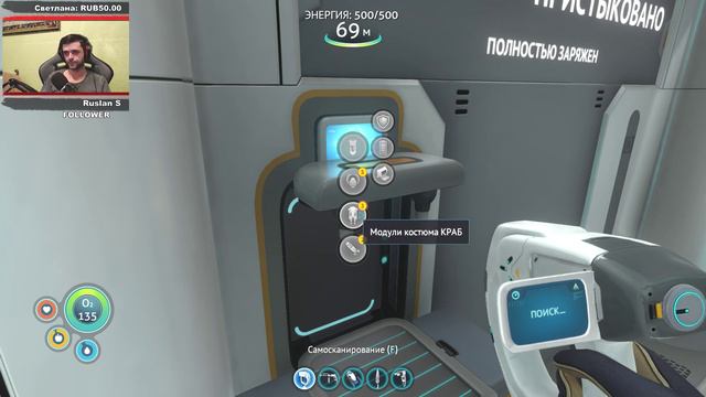 🔥SUBNAUTICA ПРОХОЖДЕНИЕ #3 🔥 ОСТРОВ ИНОПЛАНЕТЯН - СТРИМ DARK SHARK смотреть онлайн