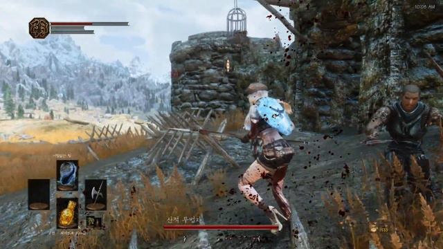 Skyrim Play showcase  Ultimate dodge  spear animation