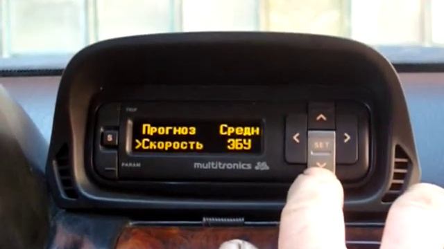 Обзор Multitronics TC 50GPL смотреть онлайн