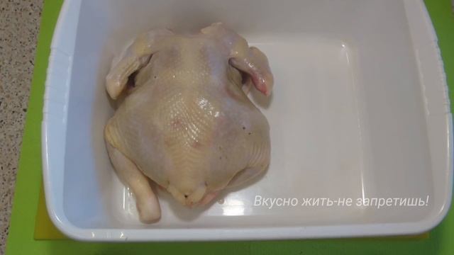 КУРИЦА ГРИЛЬ /grilled chicken in the home oven смотреть онлайн