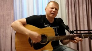 я не князь, я не царь- Archer, кавер